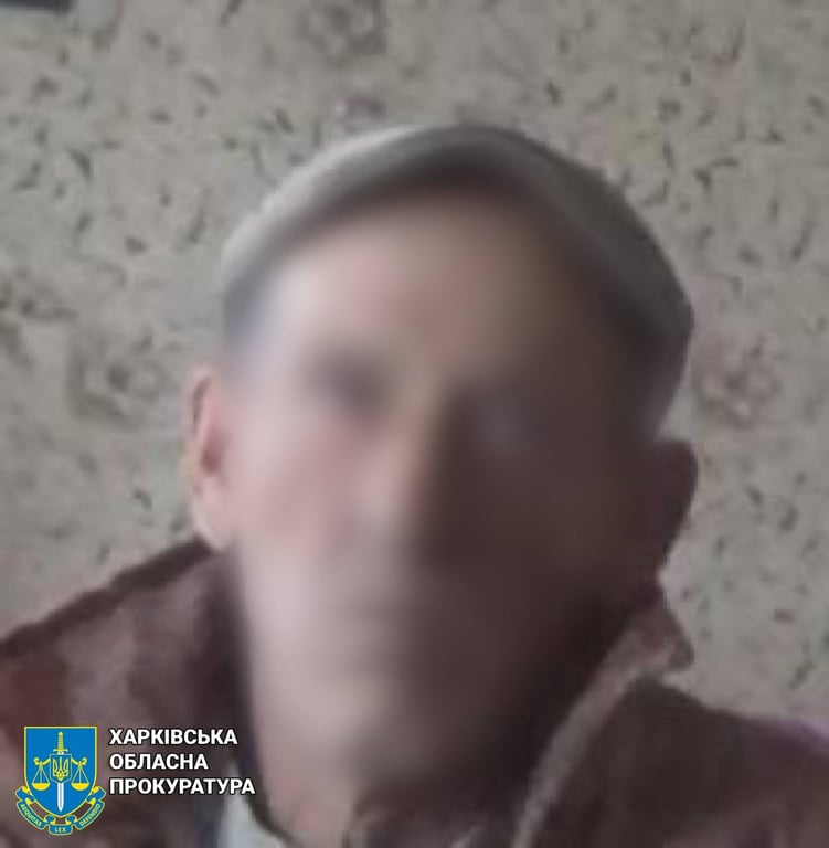 Фото обвиняемого лесника Фото: Telegram-канал Харьковская областная прокуратура