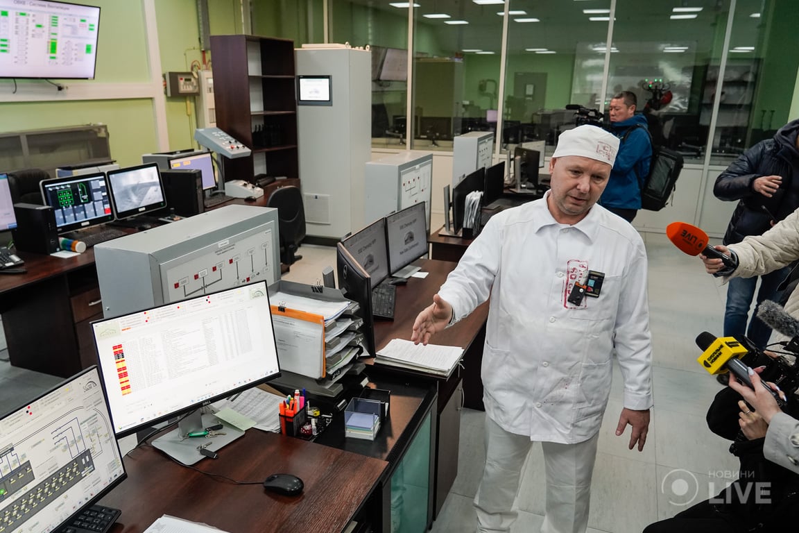 Річниця трагедії на ЧАЕС 26 квітня 2023