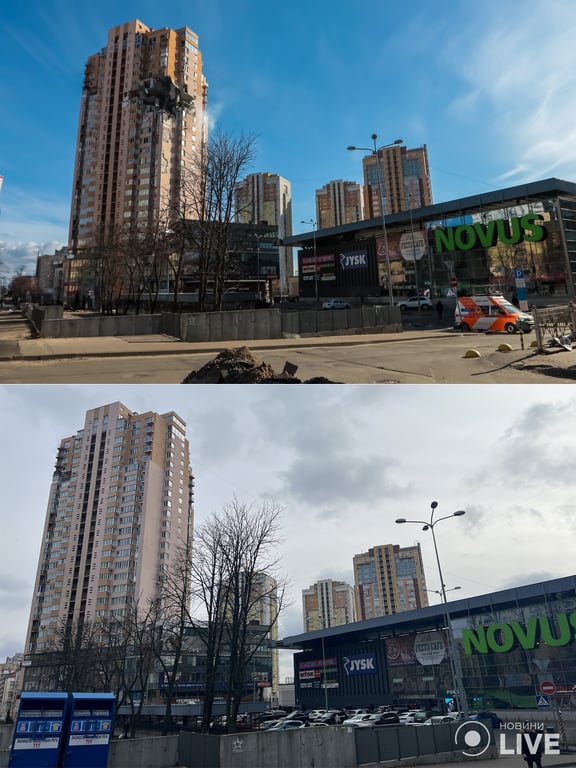 Лобановського