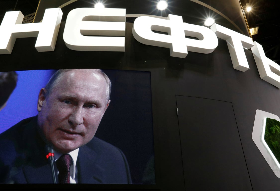 Путін нафта