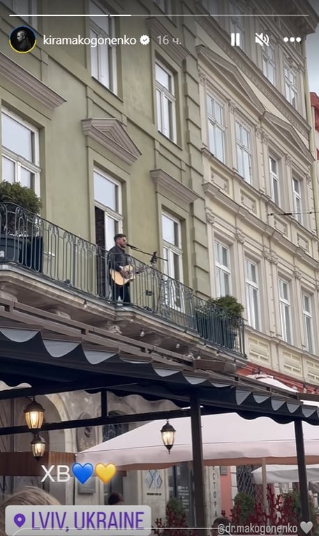 Гімн України у Львові