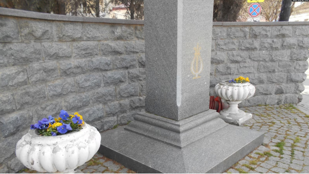 Памятник в Севастополе