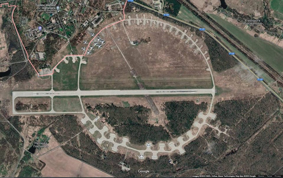 Аеродром у Брянській області