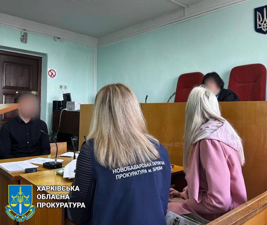 Задержанные фигуранты