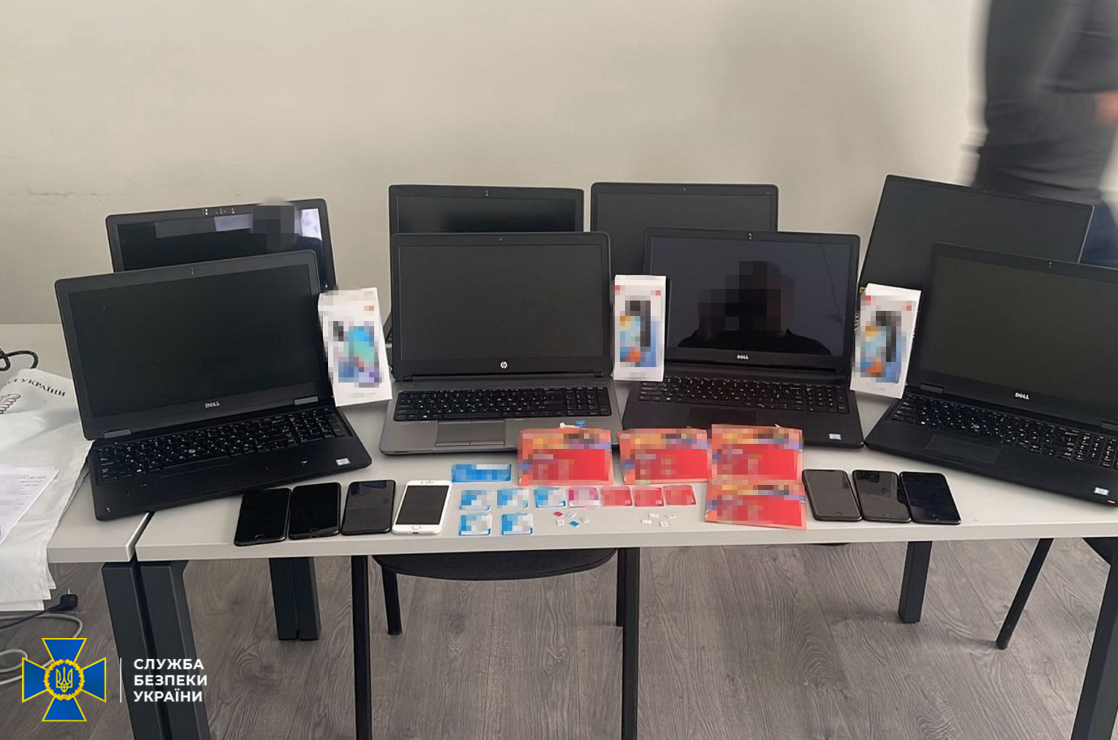 СБУ затримання шахраїв