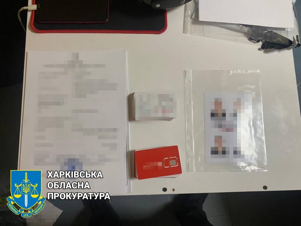 Афера с выездом за границу