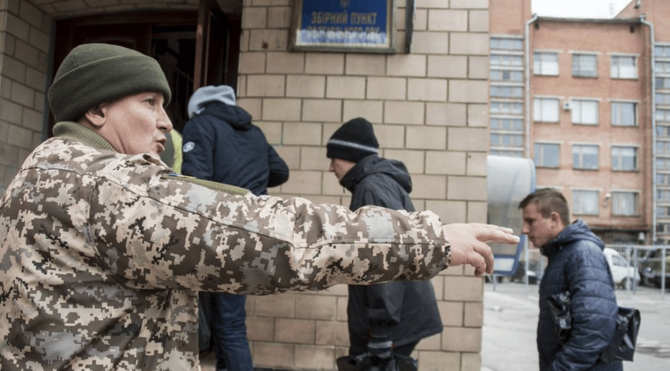 Військовий облік для хлопців, що досягли 17 років