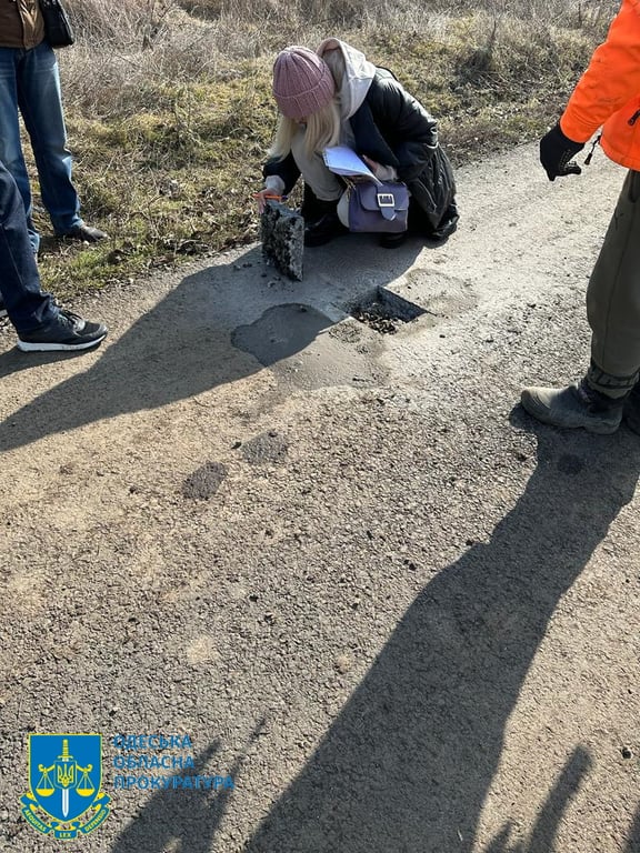 Инспекция отремонтированного пути. Фото: Одесская областная прокуратура