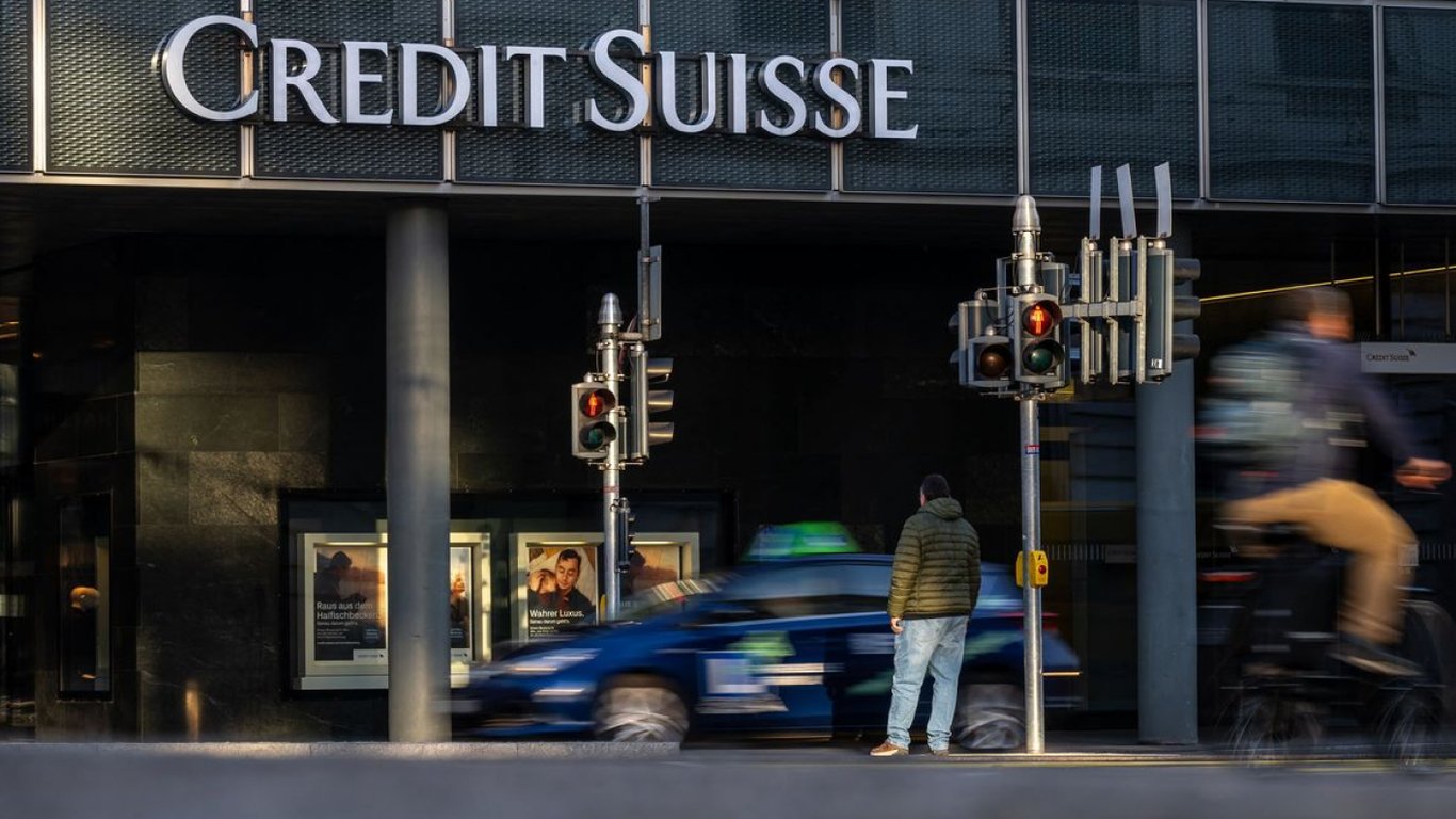 Санкції проти росіян — США взялися за швейцарські банки