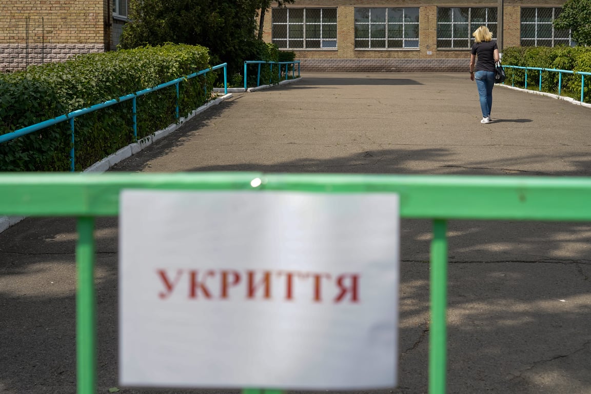 Укриття у Києві. Фото: Новини.LIVE