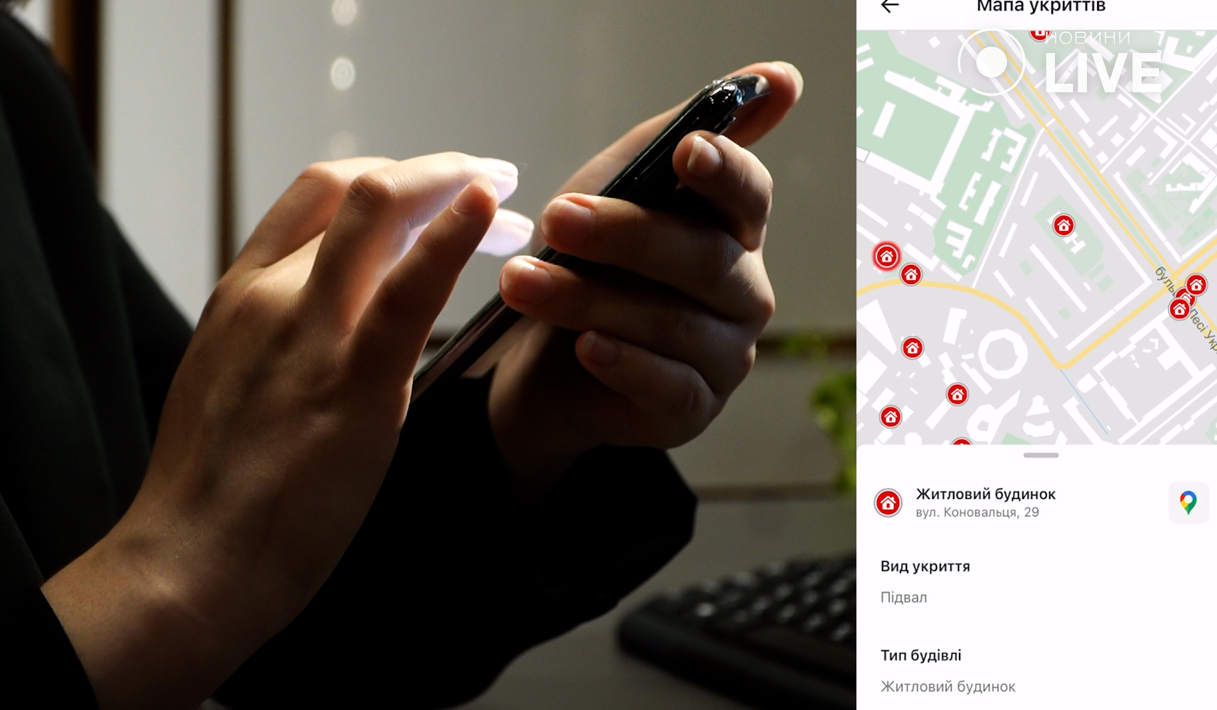 Кадр програми проєкту "Наша Справа". Фото: Новини.LIVE