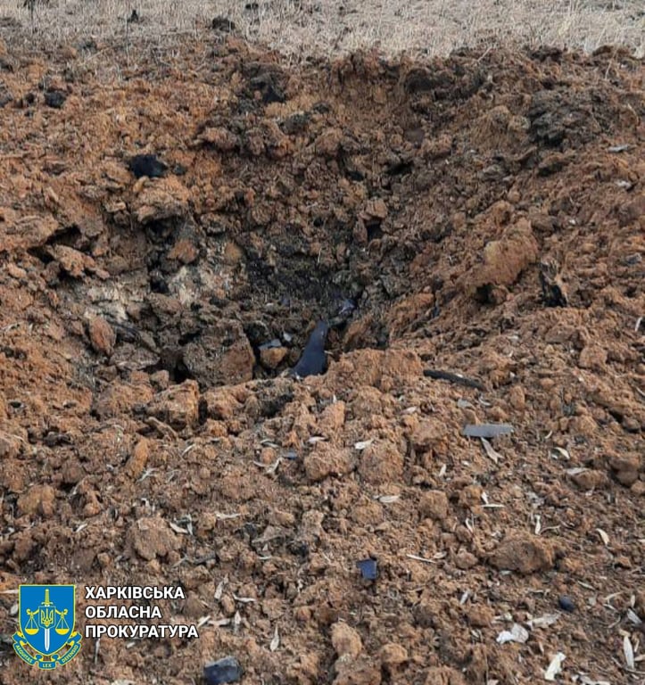 Харьковщина