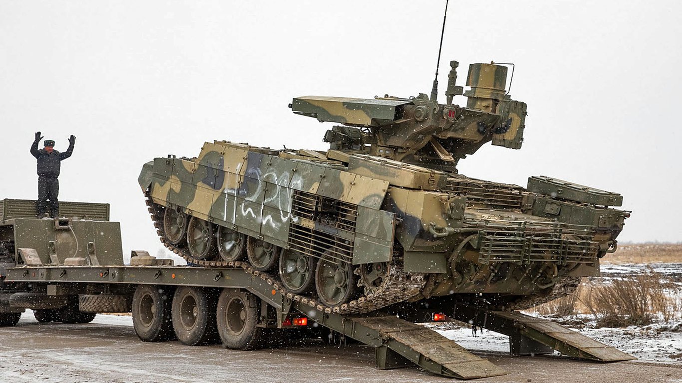 Терминатор