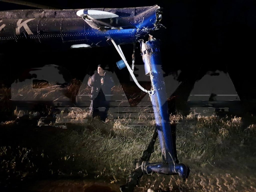 гелікоптер