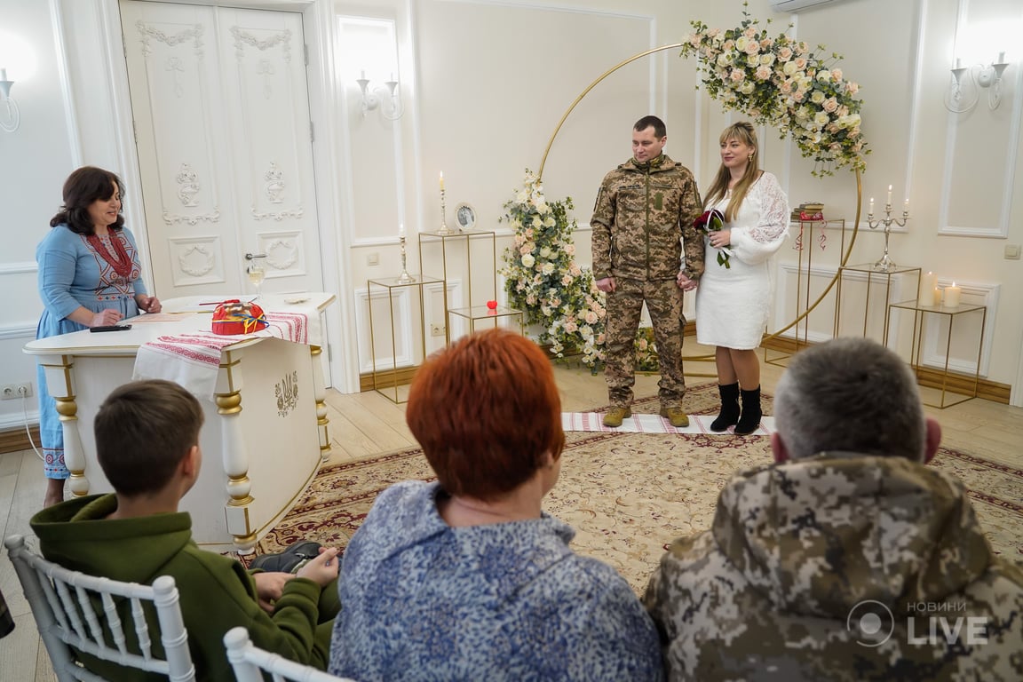 Весілля 14 лютого