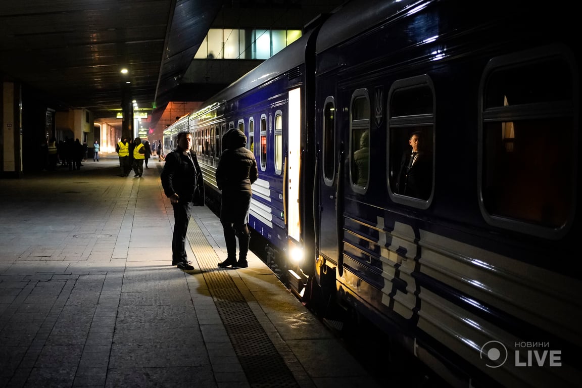 Потяг до тебе