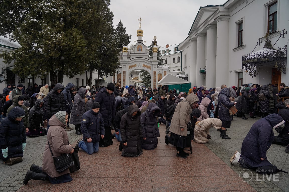 Лавра 29 марта