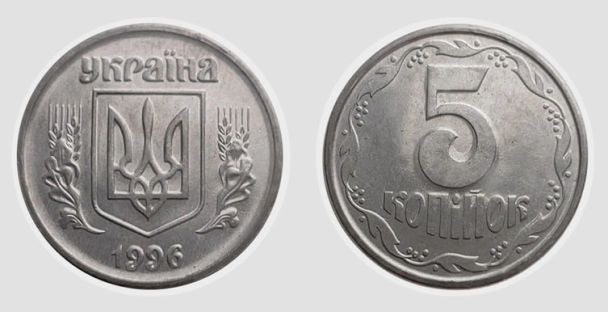 Чи можна дорого продати 5 копійок