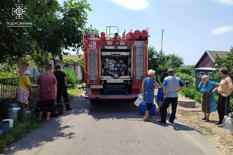 Херсонская область