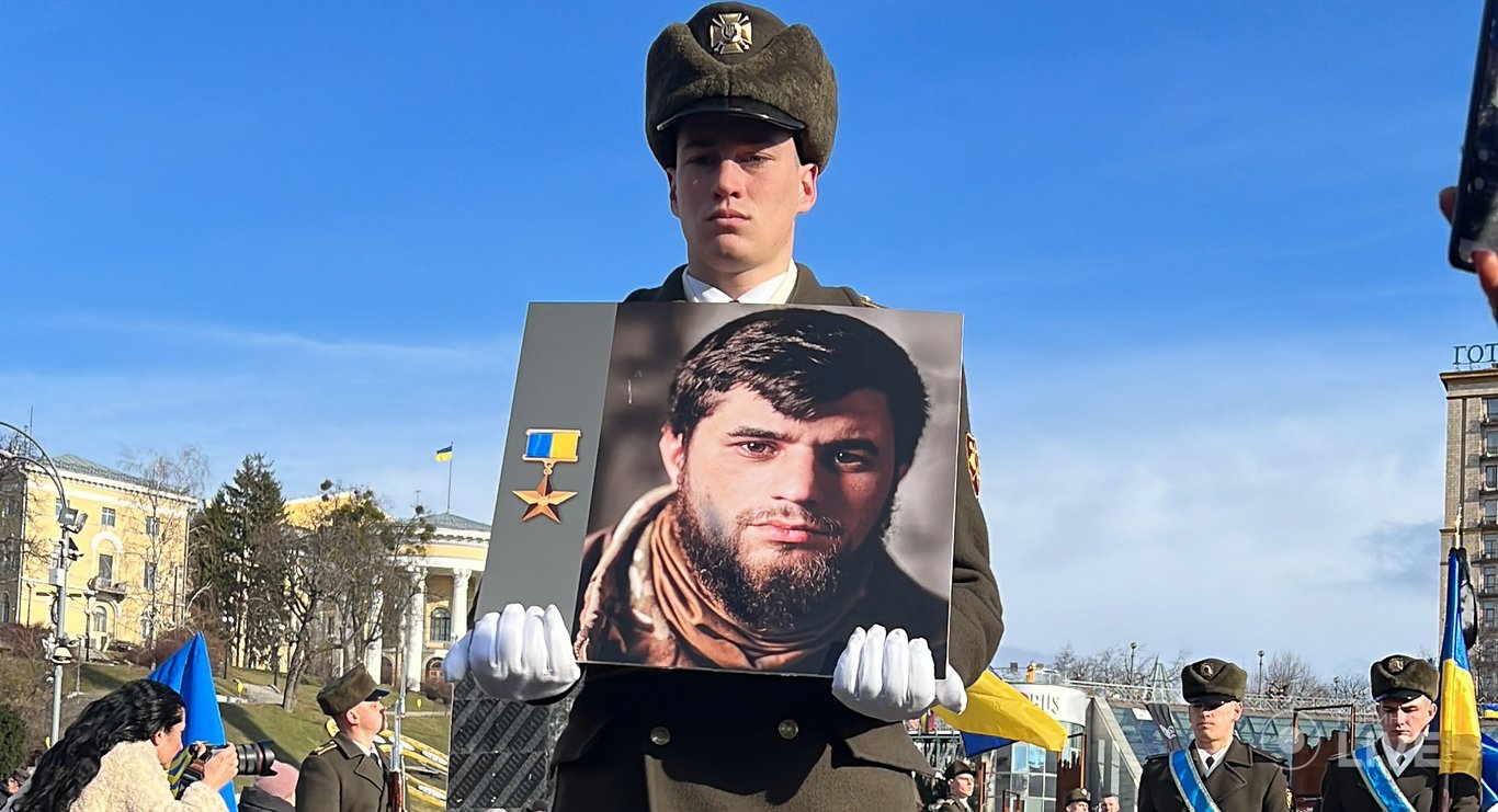 Прощання з Да Вінчі на Майдані Незалежності