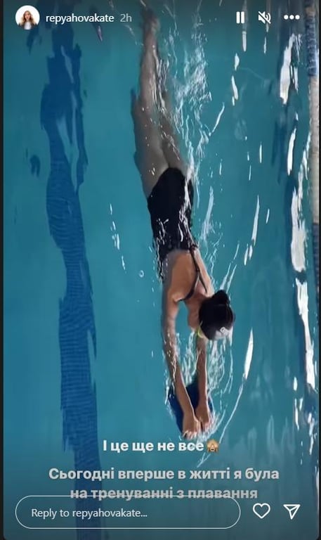 Дружина Віктора Павліка зізналася, що незадоволена власним тілом, і почала діяти - фото 3