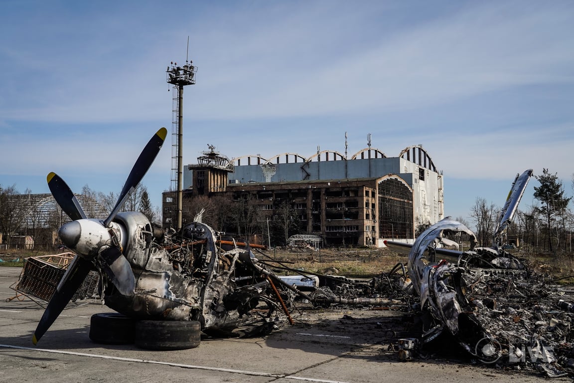 Гостомельський аеропорт