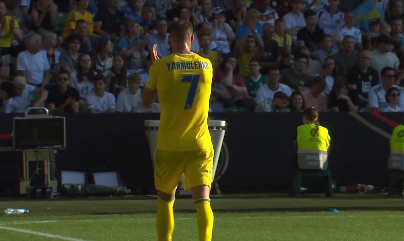 Андрей Ярмоленко