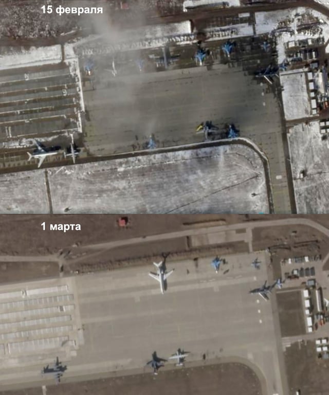 Фото аеродрома в Єйську