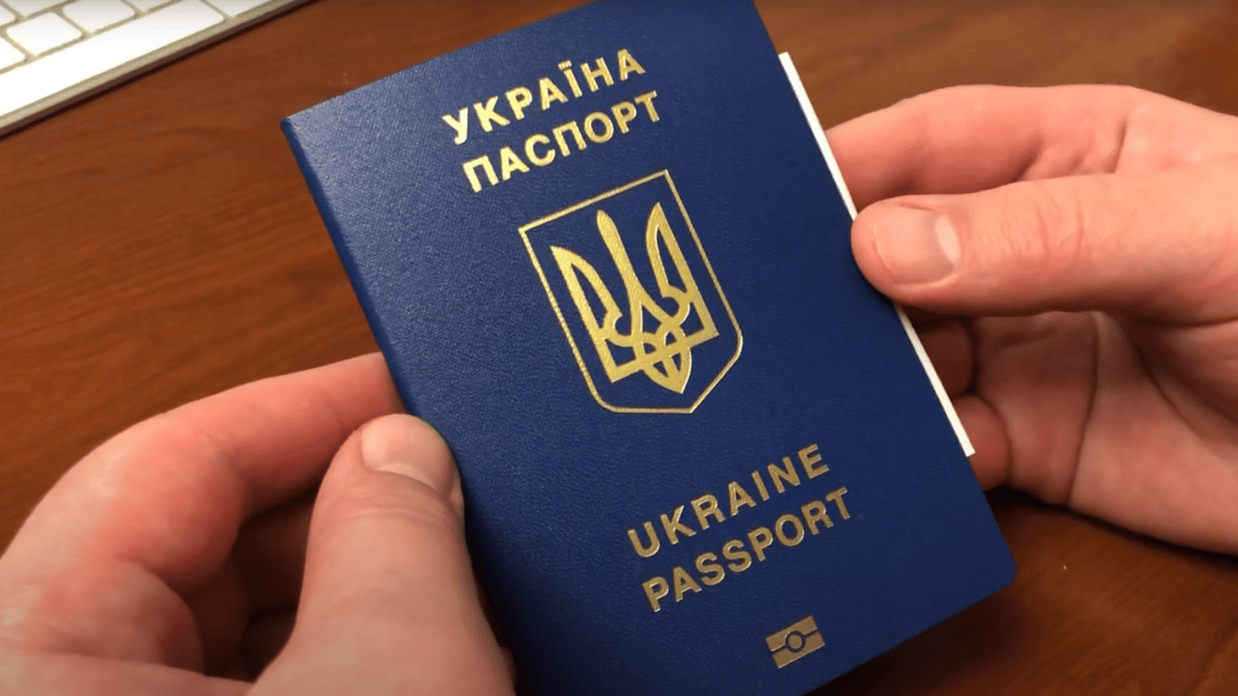 Як діяти при втраті закордонного паспорту українцям – кроки