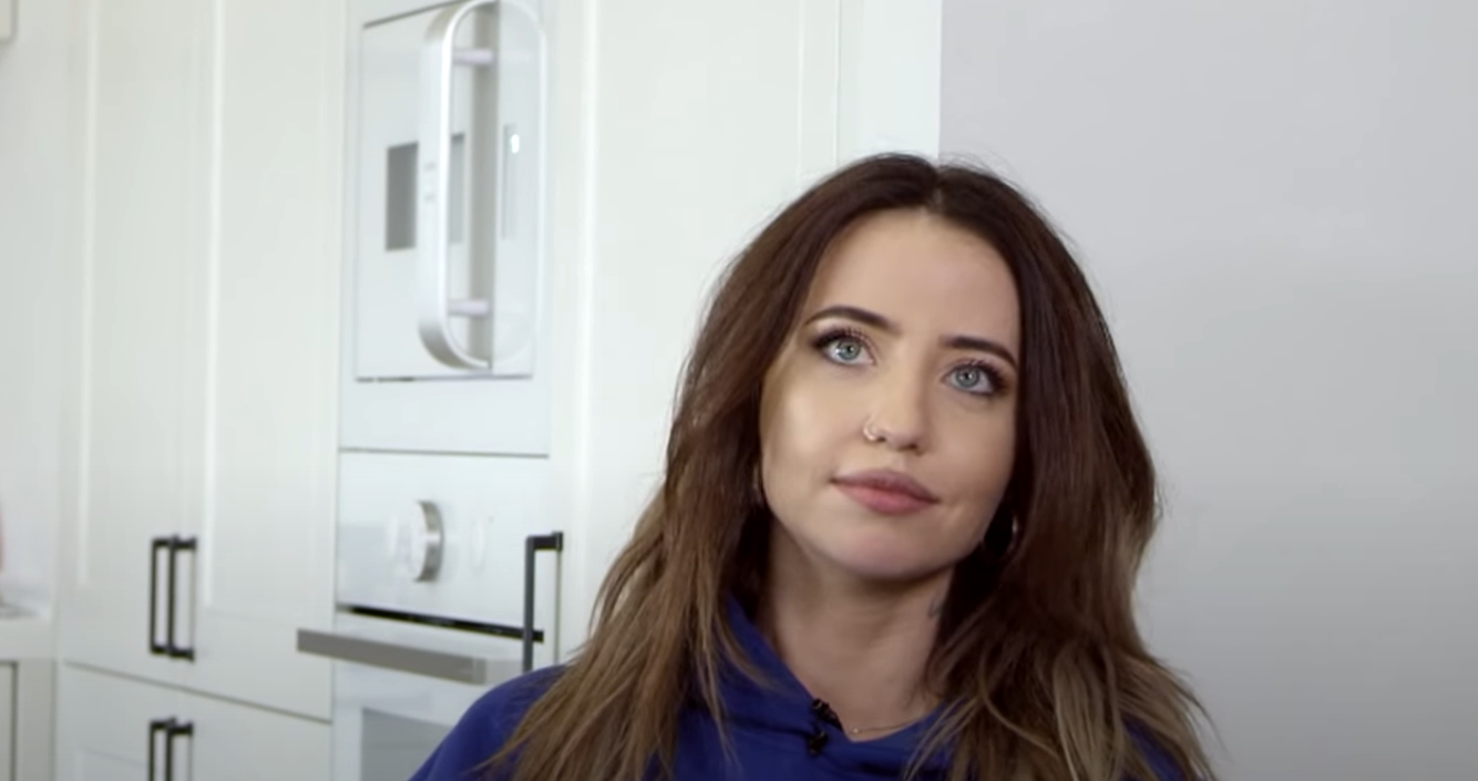 Надя Дорофеева