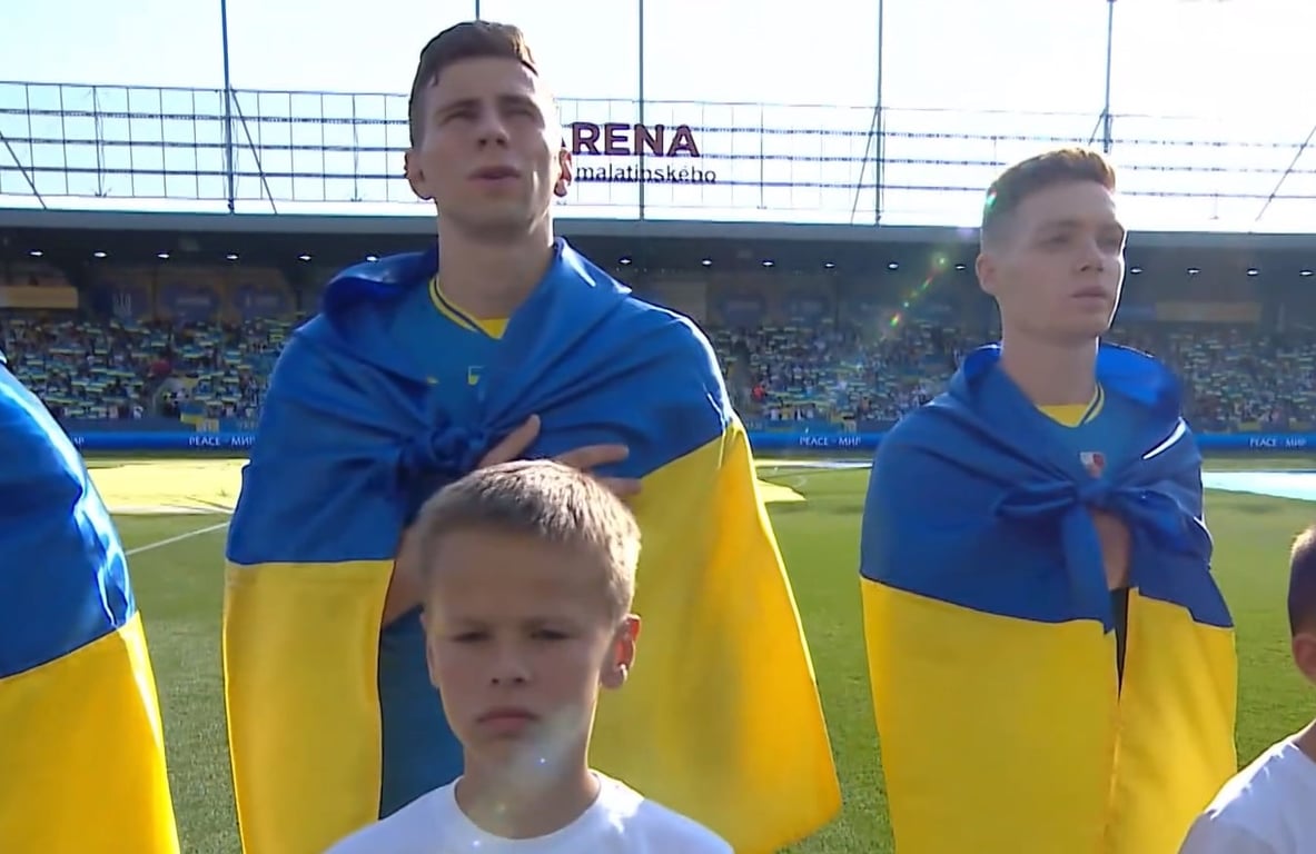 Украина — Мальта