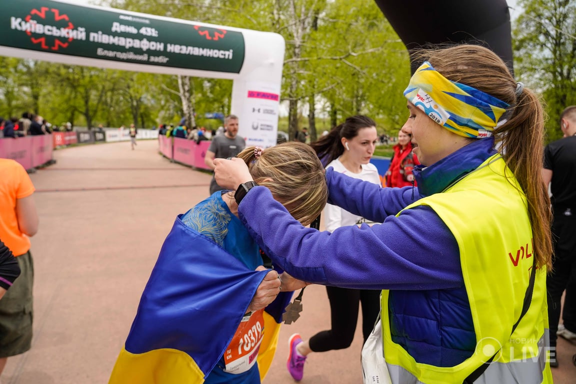 полумарафон несокрушимости 30 апреля