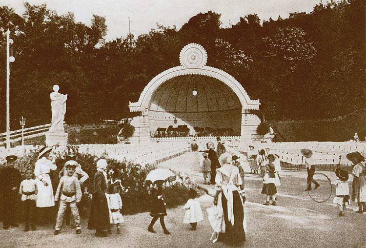 літній театр