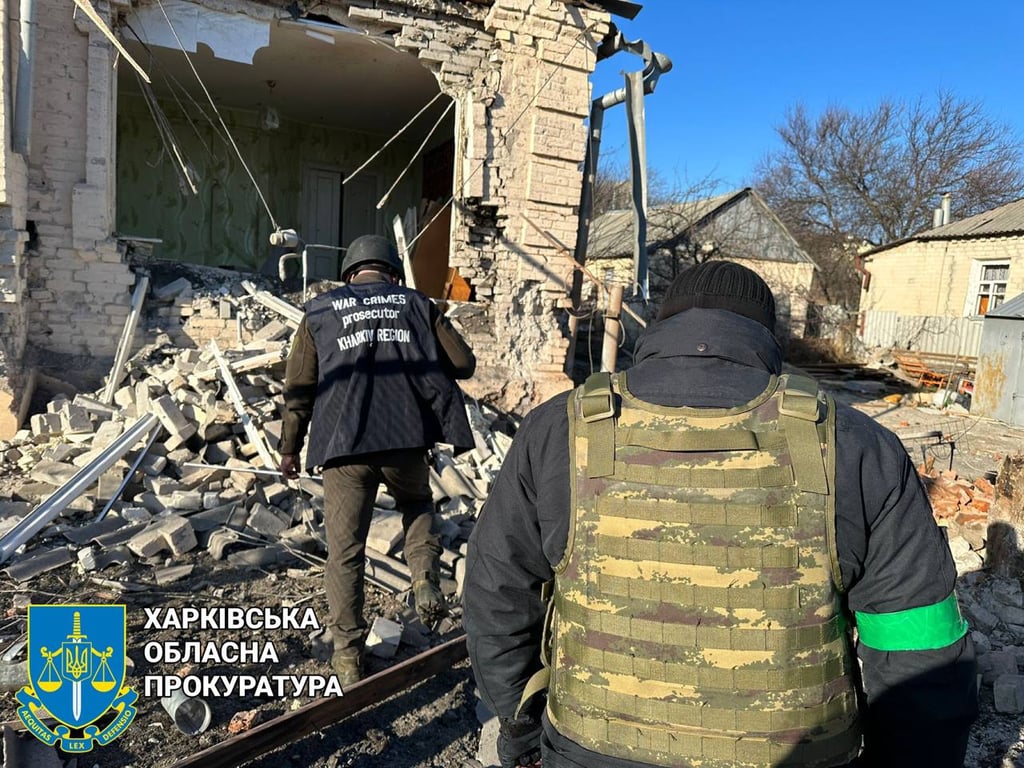 прокуратура