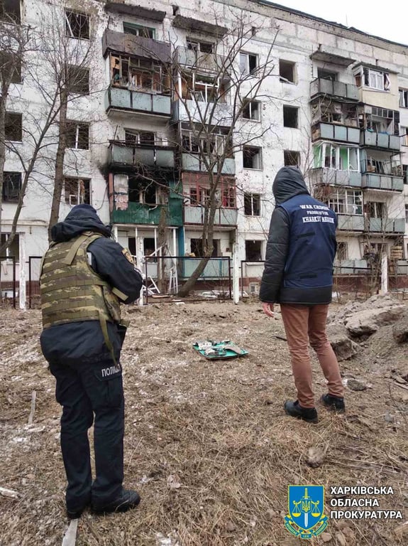 Обстрел Чугуева