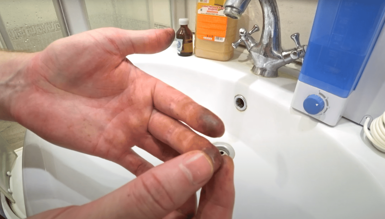 Грязные руки