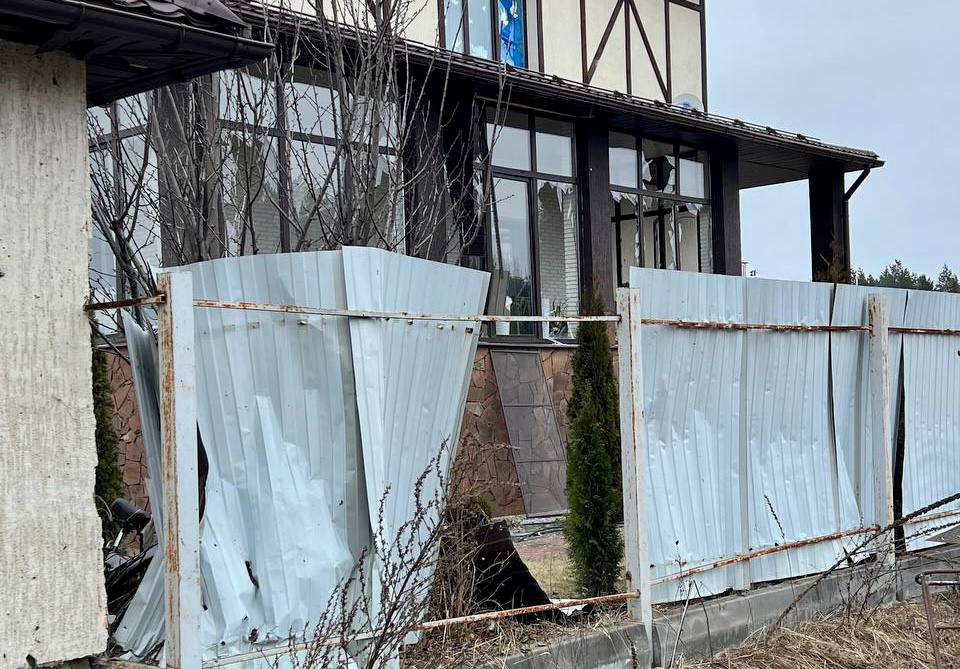 Вибухи у Бєлгородській області 30 січня