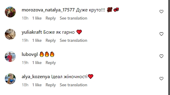 "Ідеал жіночності": Санта Дімопулос потішила звабливим відео - фото 1