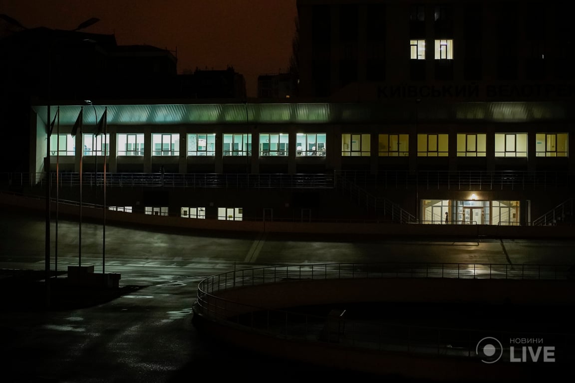 Киев