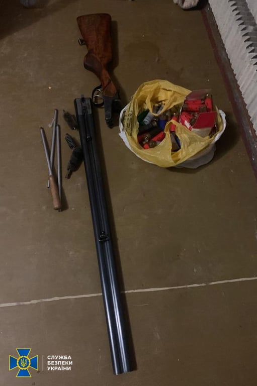 СБУ обезвредила агентурную группу ФСБ