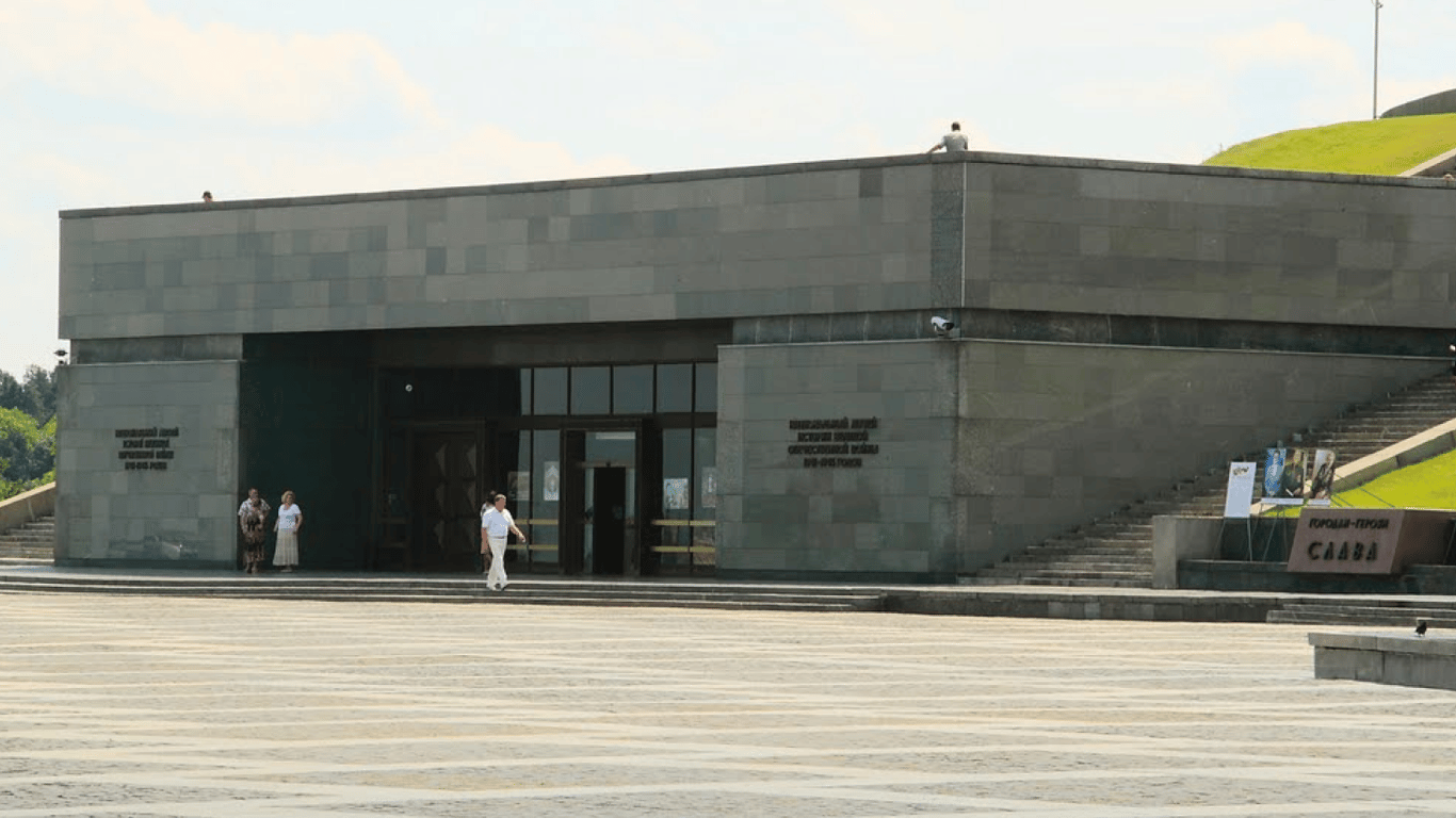 Музей войны в Киеве представит проект "Вторая мировая на карте Украины"