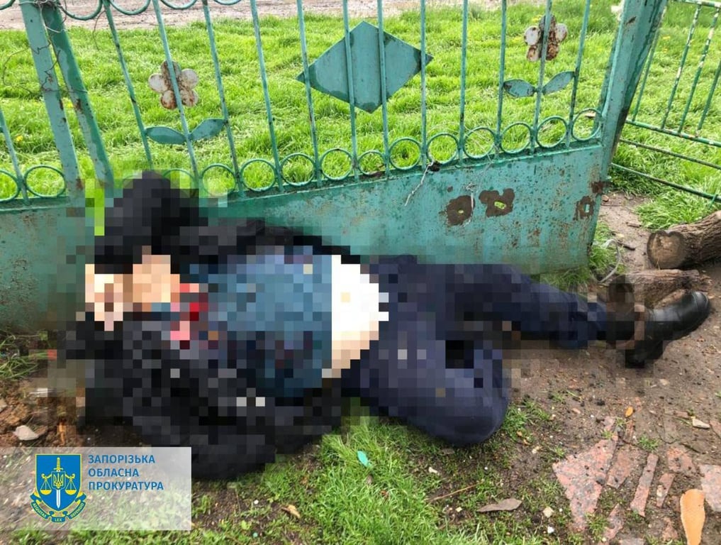 Чоловік, який загинув внаслідок обстрілу Малої Токмачки 20 квітня 2023 року. Фото: Офіс генпрокурора