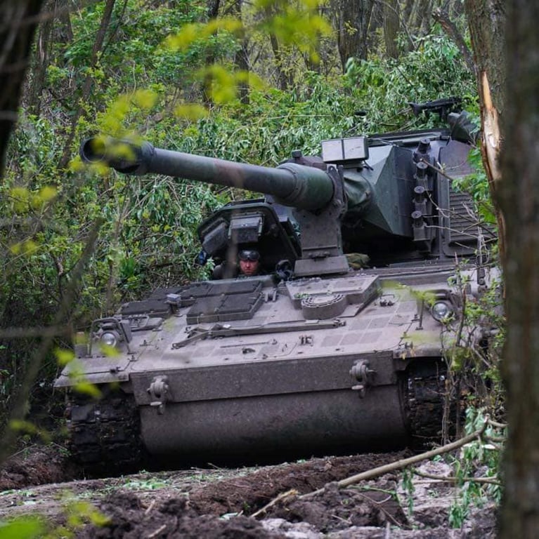 Український танкіст