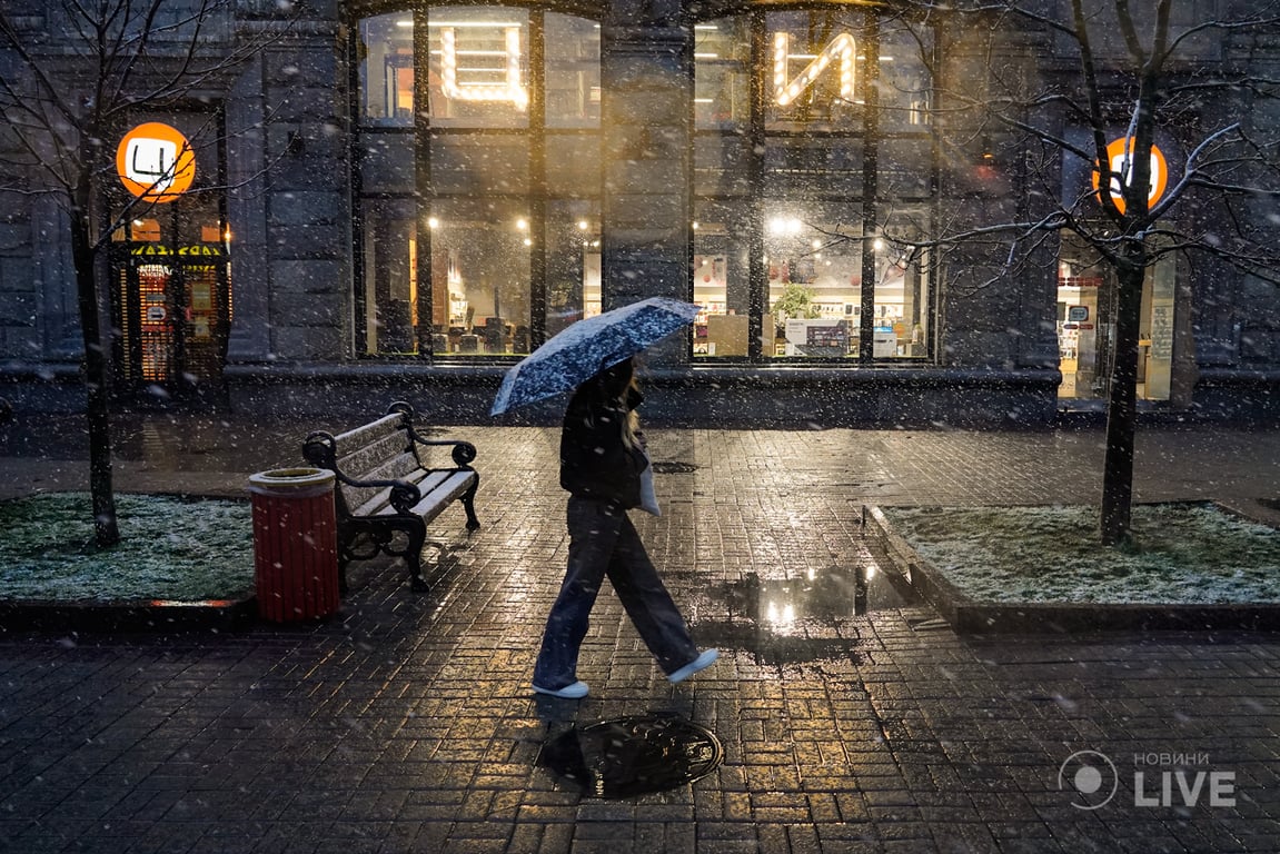сніг Київ