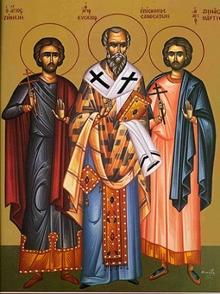 Святой мученик Евсевий