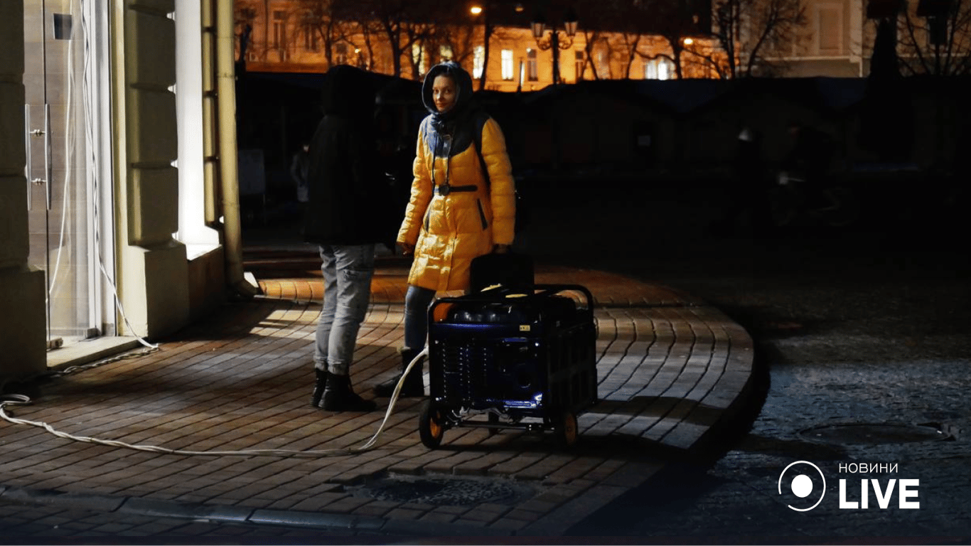 одеса в блекаут