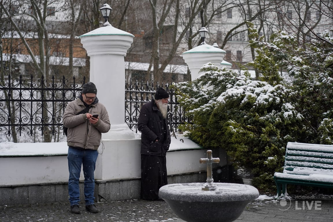 Лавра 29 марта