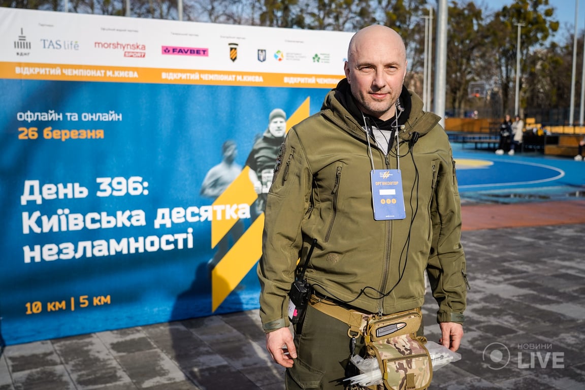 Іван Третяков