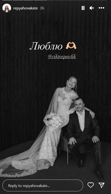 "Буду любити завжди": Віктор Павлік романтично відсвяткував з дружиною річницю шлюбу - фото 1