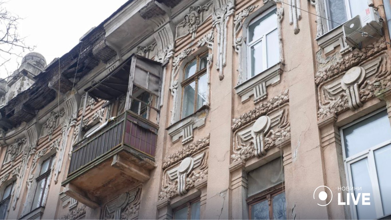 Дом с совой в Одессе